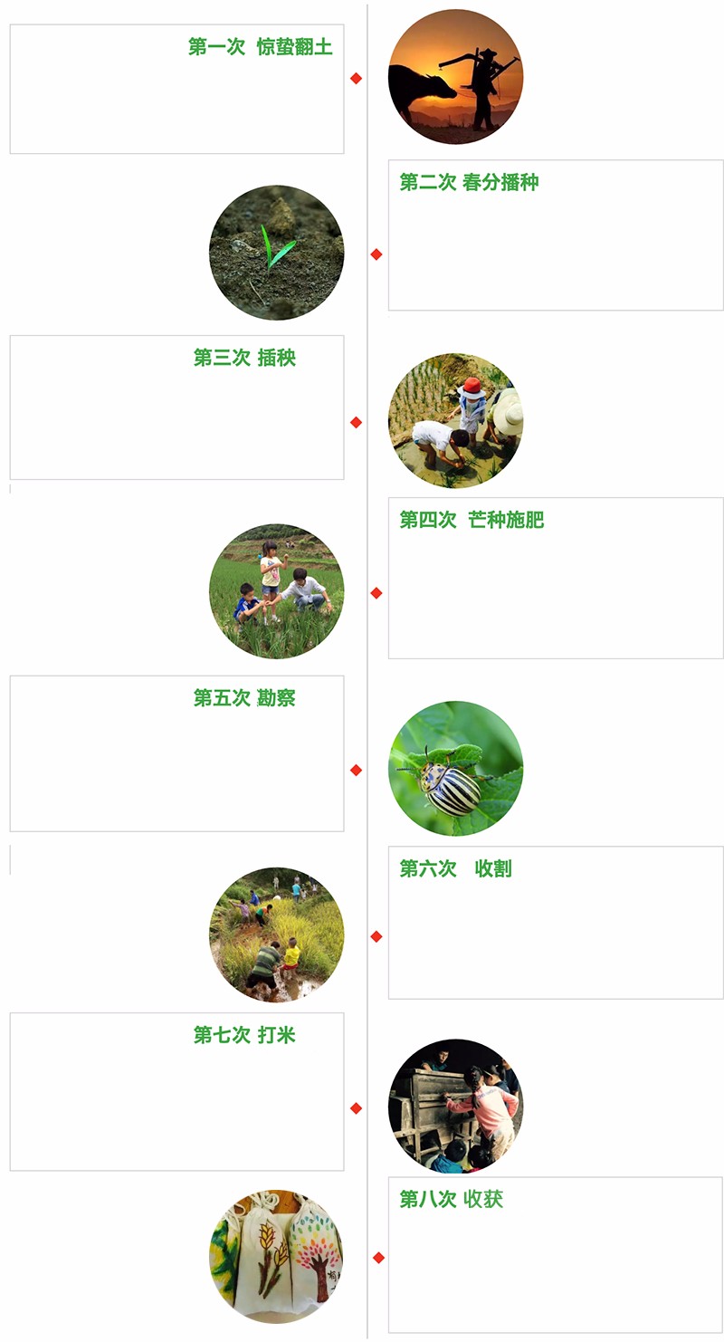 1487064847486119.jpg 未标题-1.jpg
