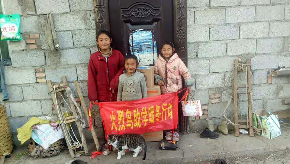 1574748759354669.jpg 微信图片_20190130001154.jpg