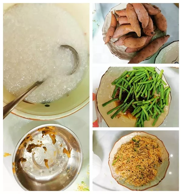 微信图片_20200310115111.png