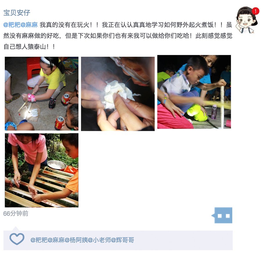 1591445780274968.jpg 未标题-1 拷贝.jpg