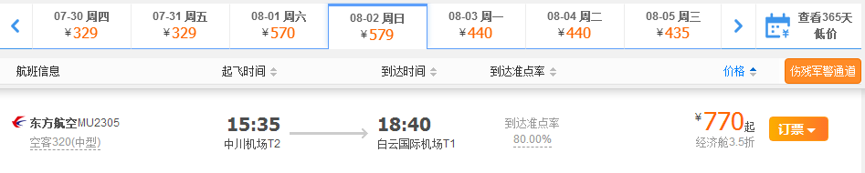 1594015867469071.png