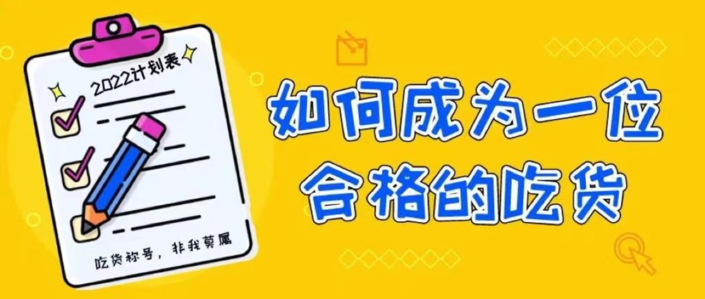 1652236920852069.jpg 微信图片_20220421164259_副本.jpg