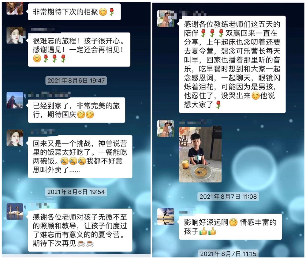 1653291782451619.jpg 好评.jpg