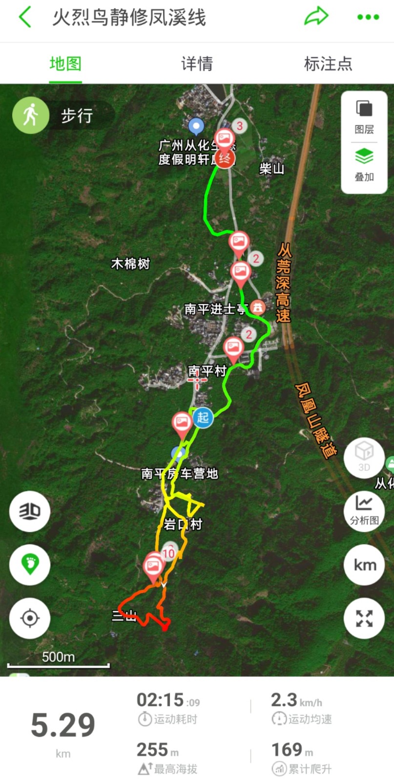 1655282400330803.jpg WeChat 圖片_20220614110910.jpg