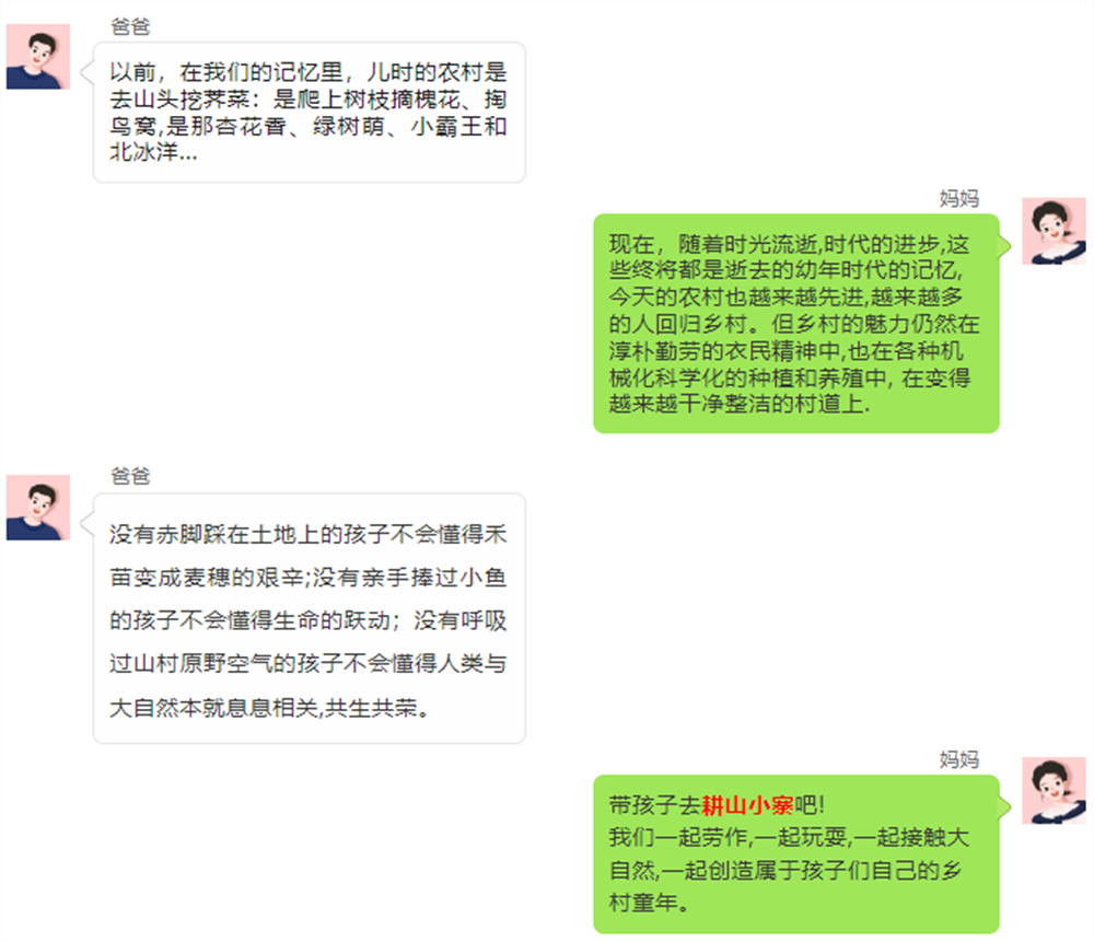e0949880827aeed5a587296095fd62f.png