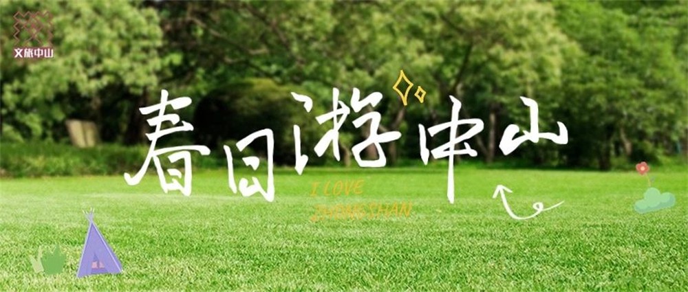 1740124175301795.jpg 微信图片_20250219111454.jpg