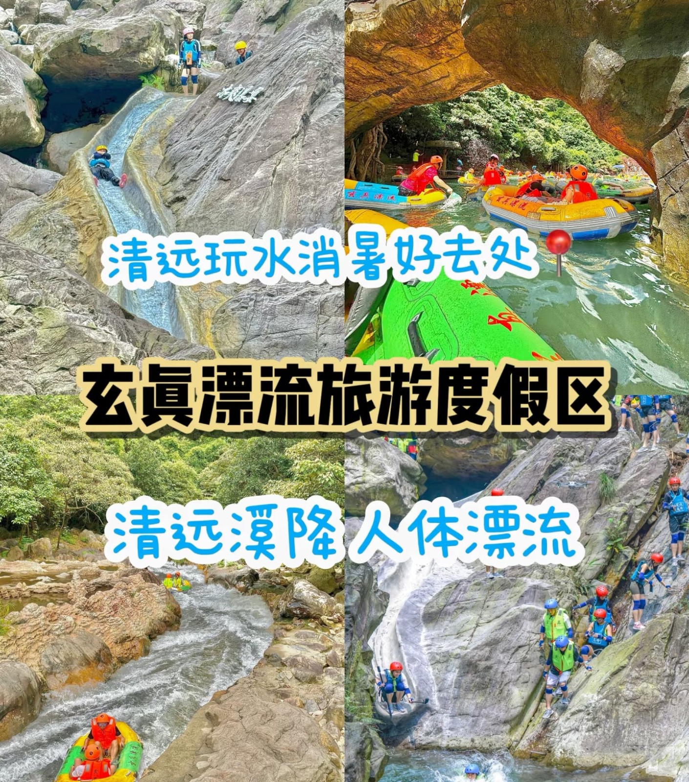 1747120630355829.jpg 微信图片_20250513151649.jpg