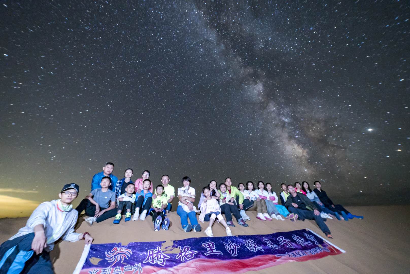 1747830136397138.jpg 星空6.jpg
