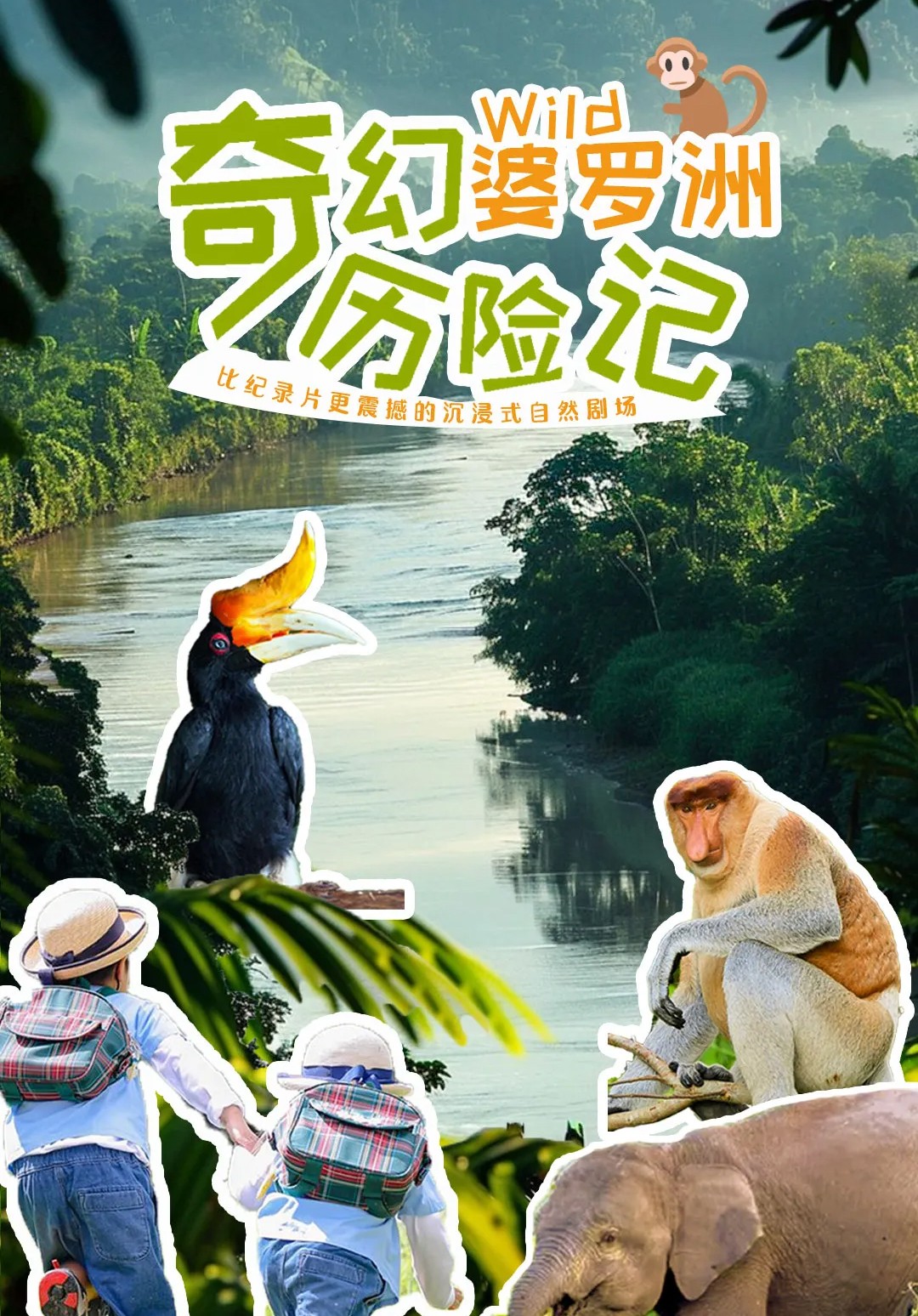1748339918264977.jpg 2342322.jpg
