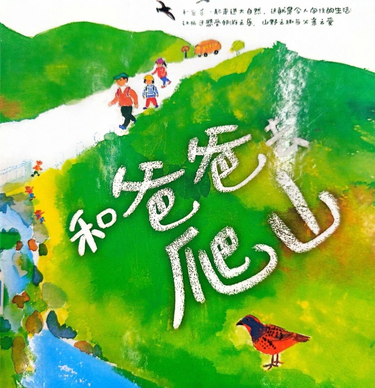 1749114117519345.jpg 微信图片_20250605170129.jpg