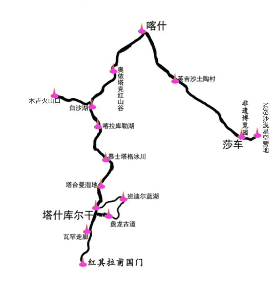 1749194925415477.jpg 未标题-3 拷贝.jpg