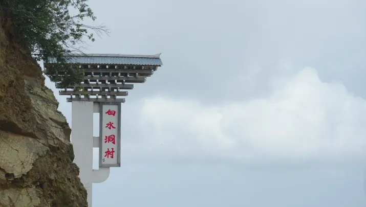 1750153796407675.jpg