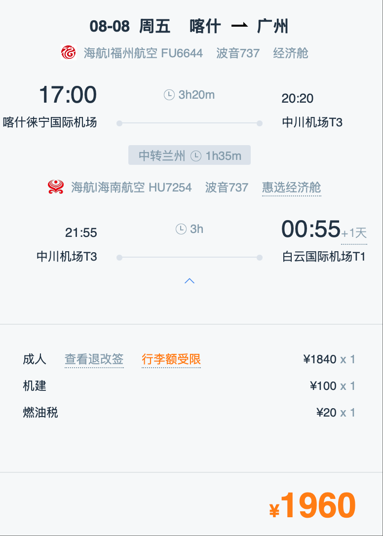 1750737695790291.png wechat_2025-06-24_120113_906.png