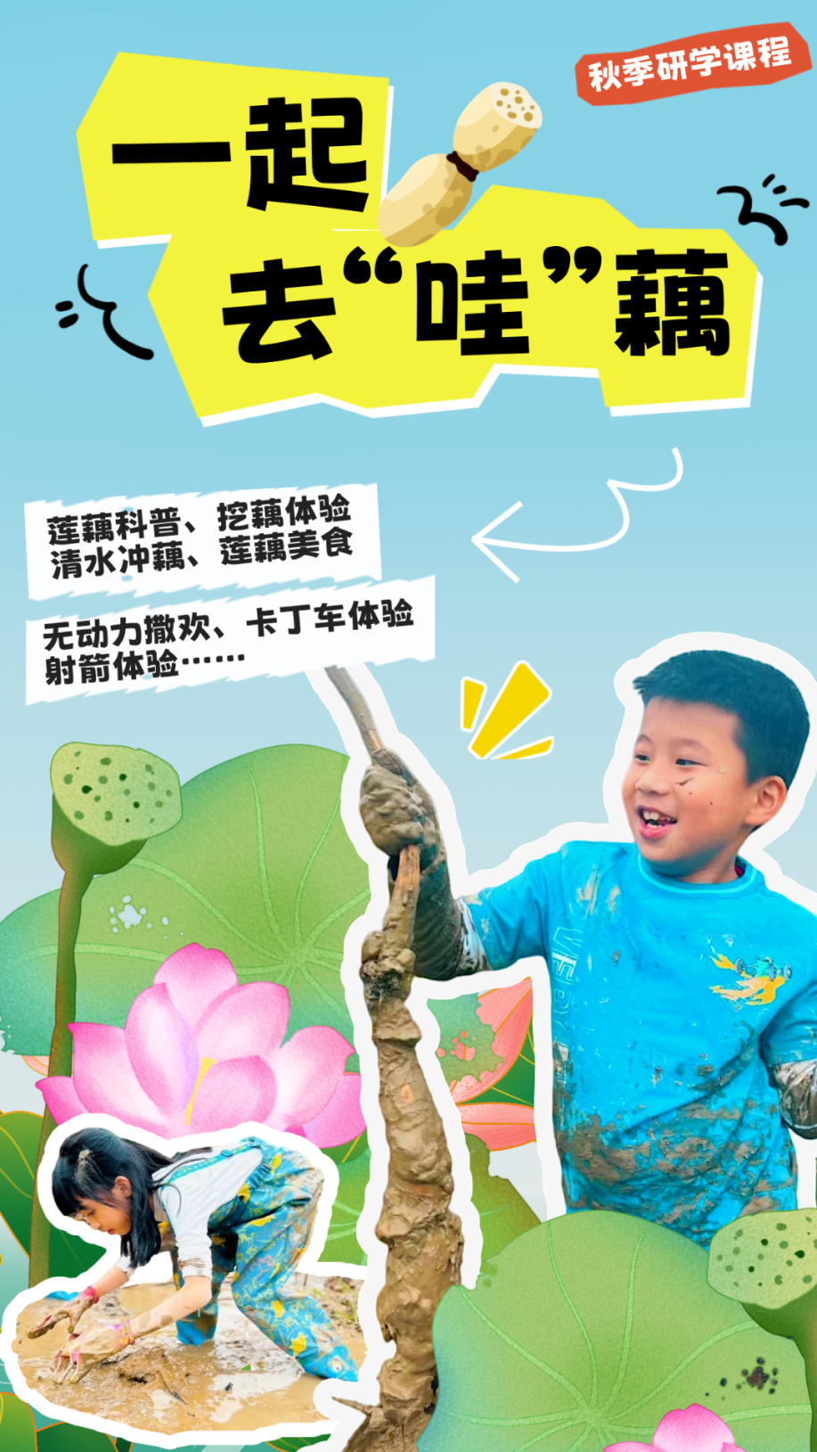 1754637317734483.png 封面.png