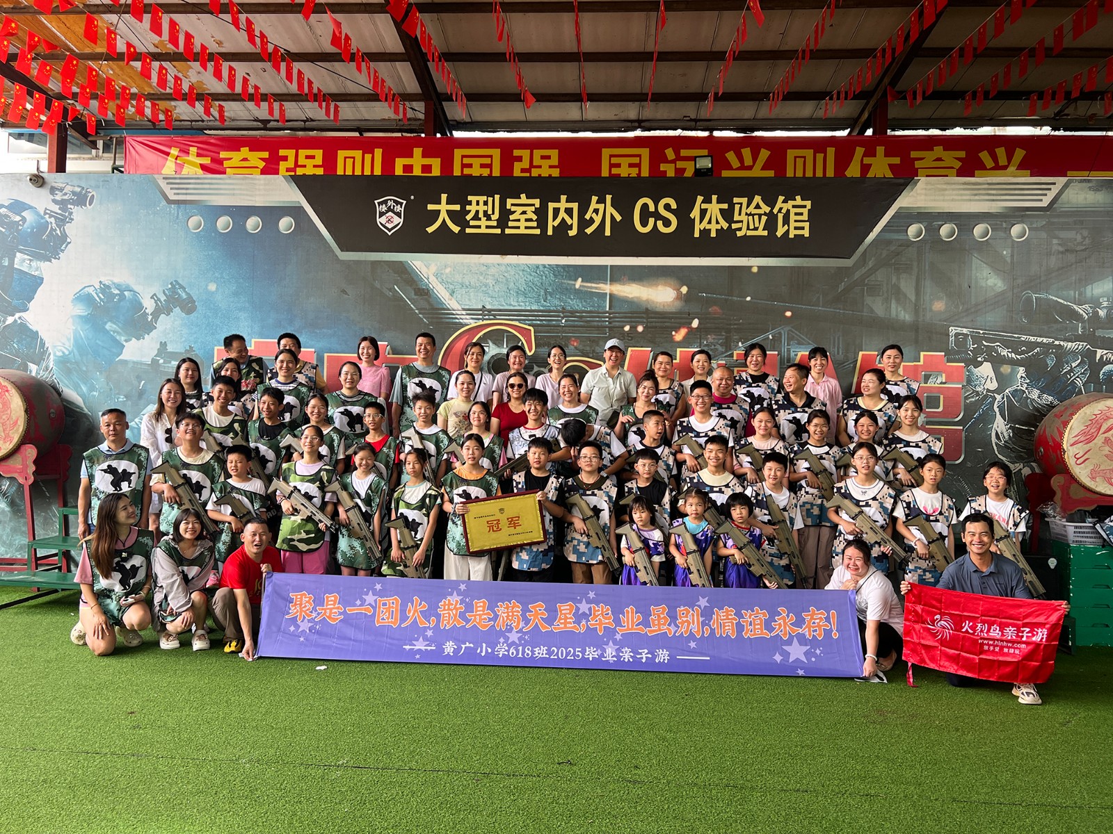 1756917415752177.jpg 微信图片_20250903180107_153_122.jpg