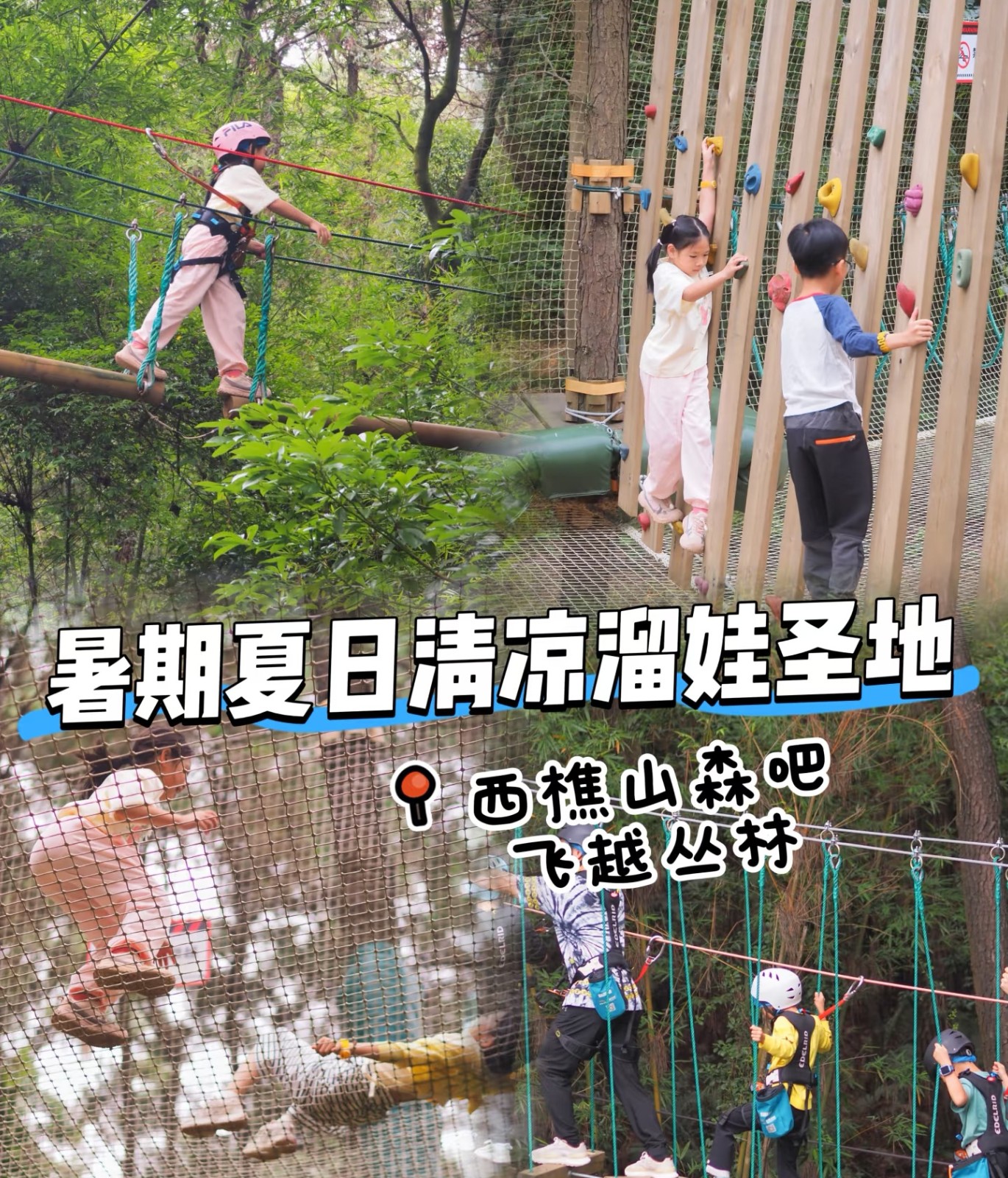 微信图片_20250905214903_15_4.jpg