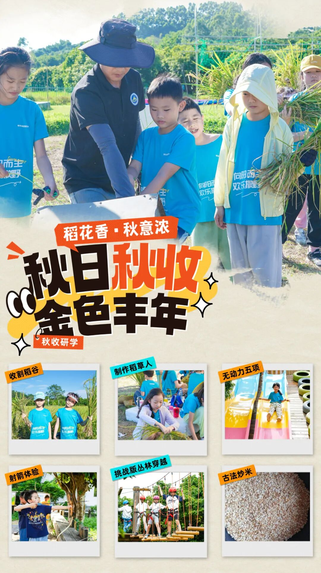 封面.jpg