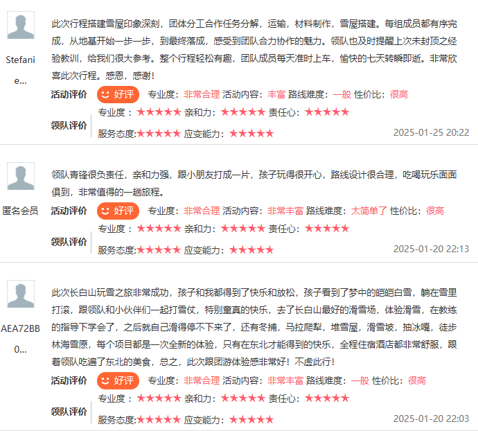 微信图片_2025-10-14_115711_952.png