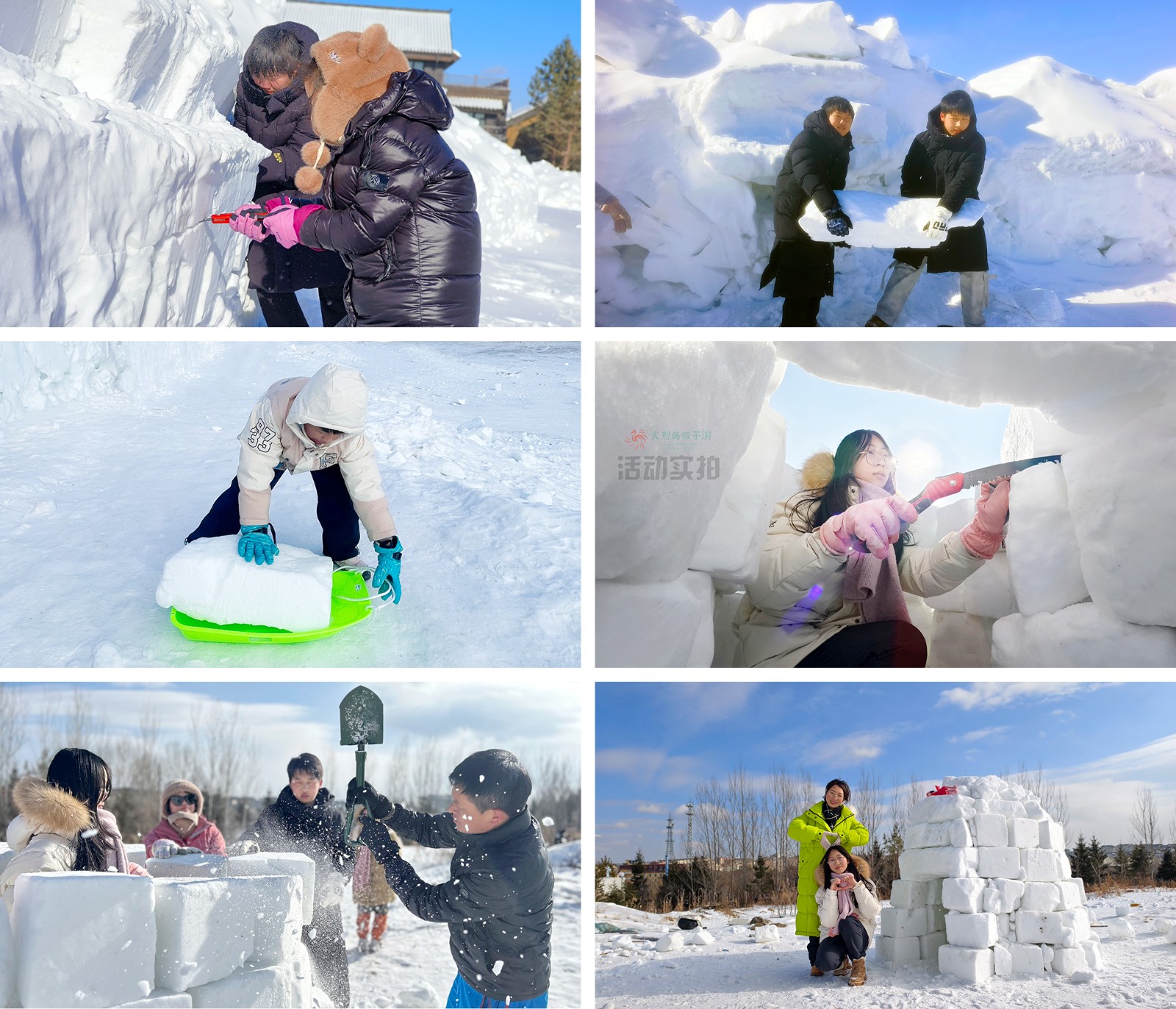 长白山项目雪屋搭建.jpg