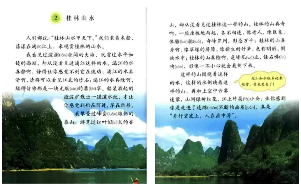 2F8C4BAD08F2FA250D01B2DB4A2F6198.png