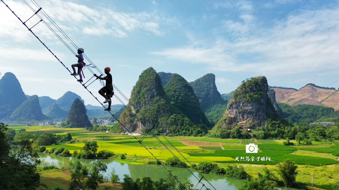 微信图片_20251011161854_86_124.jpg