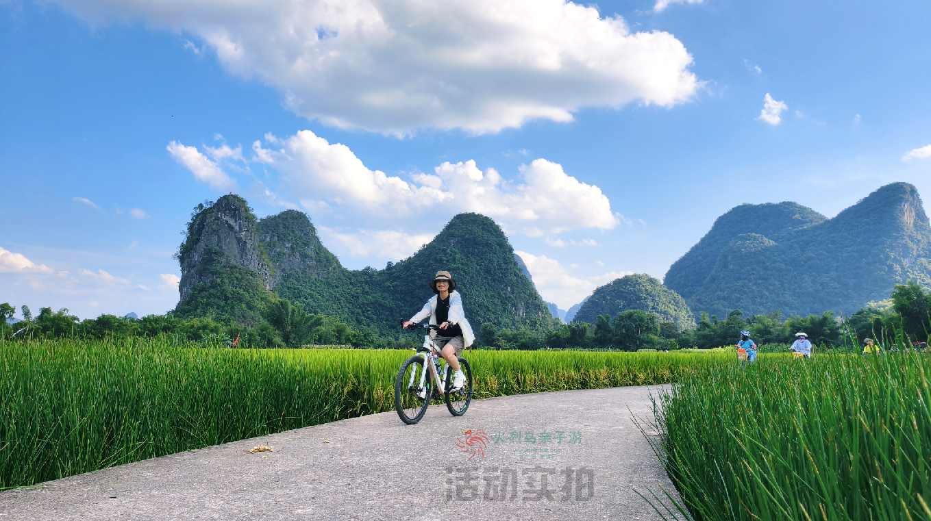 微信图片_2025-10-17_161211_100.png