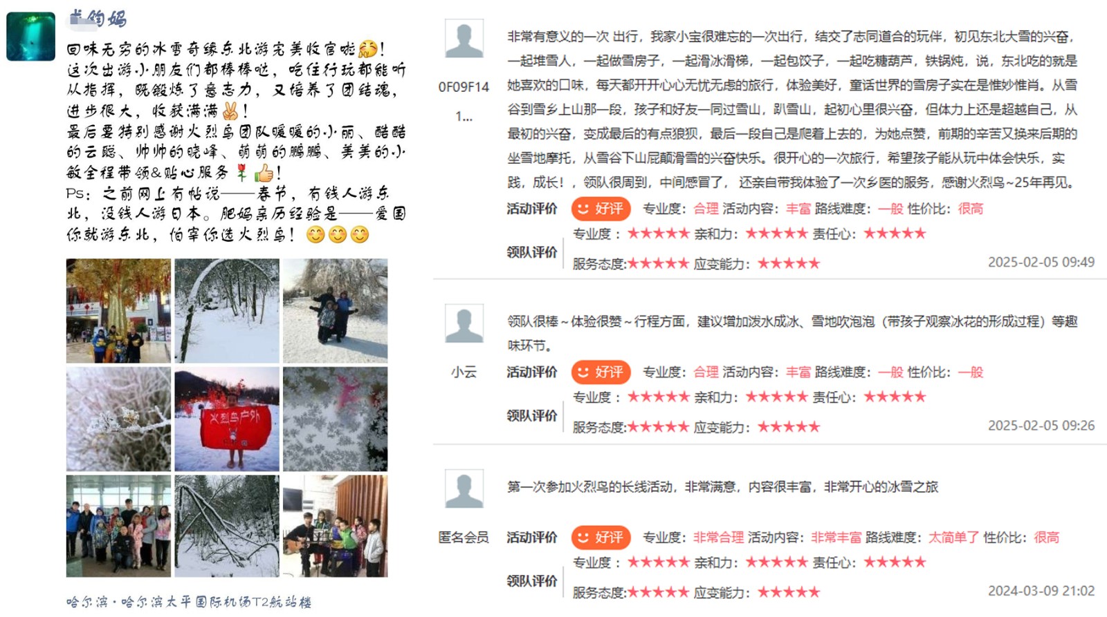 未标题-1 拷贝77.jpg