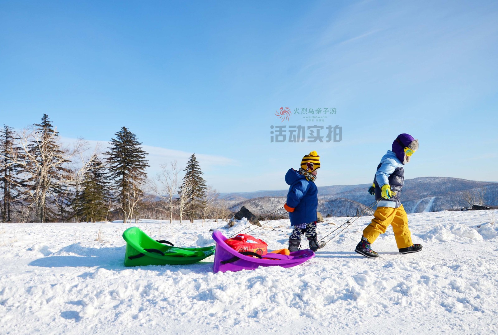 兄弟同行 拷贝.jpg