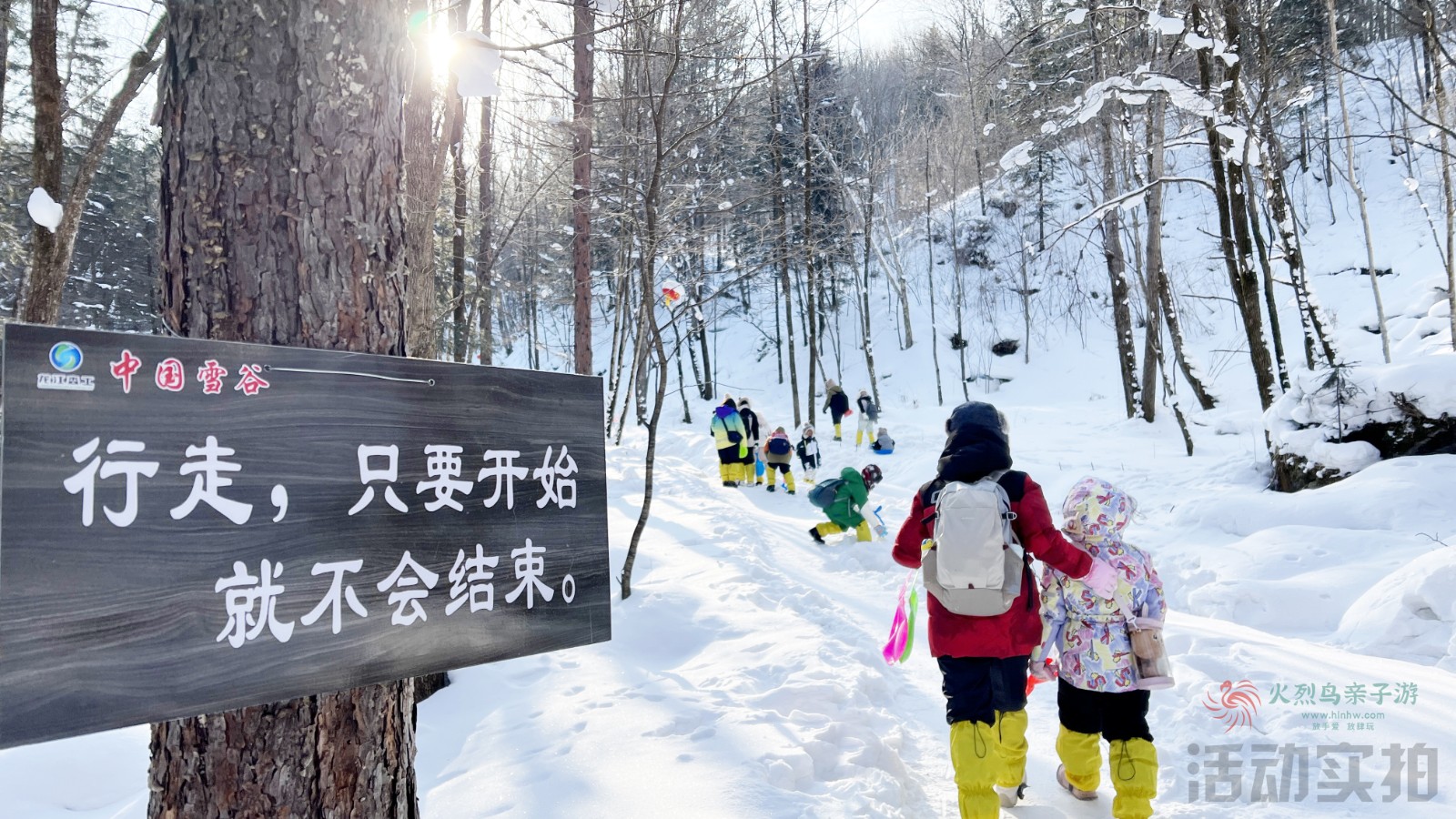 mmexport1706712237266 拷贝.jpg