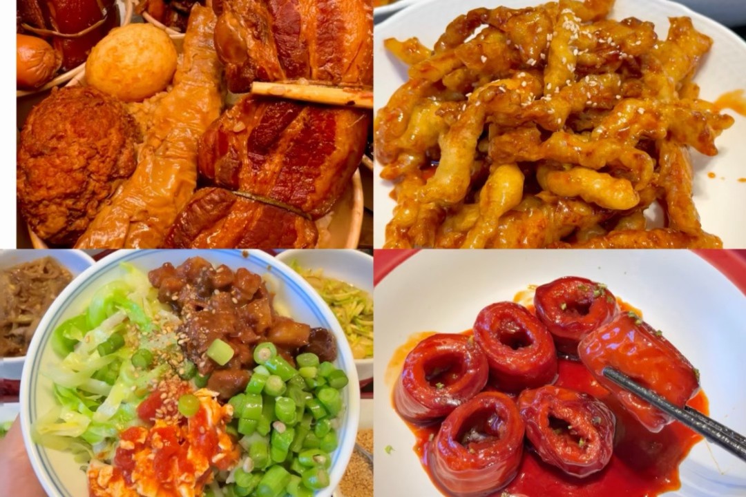 1761708640289345.jpg 4ce04a25ba98aae7f83d01f40e2abc1.jpg