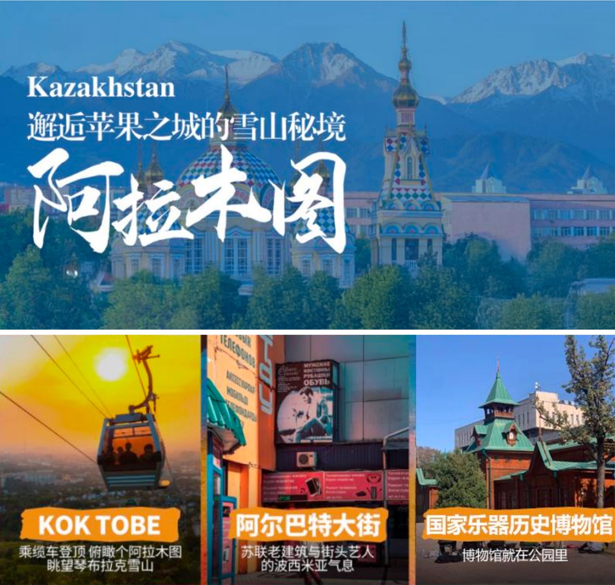 1763714067452739.jpg 2342342.jpg