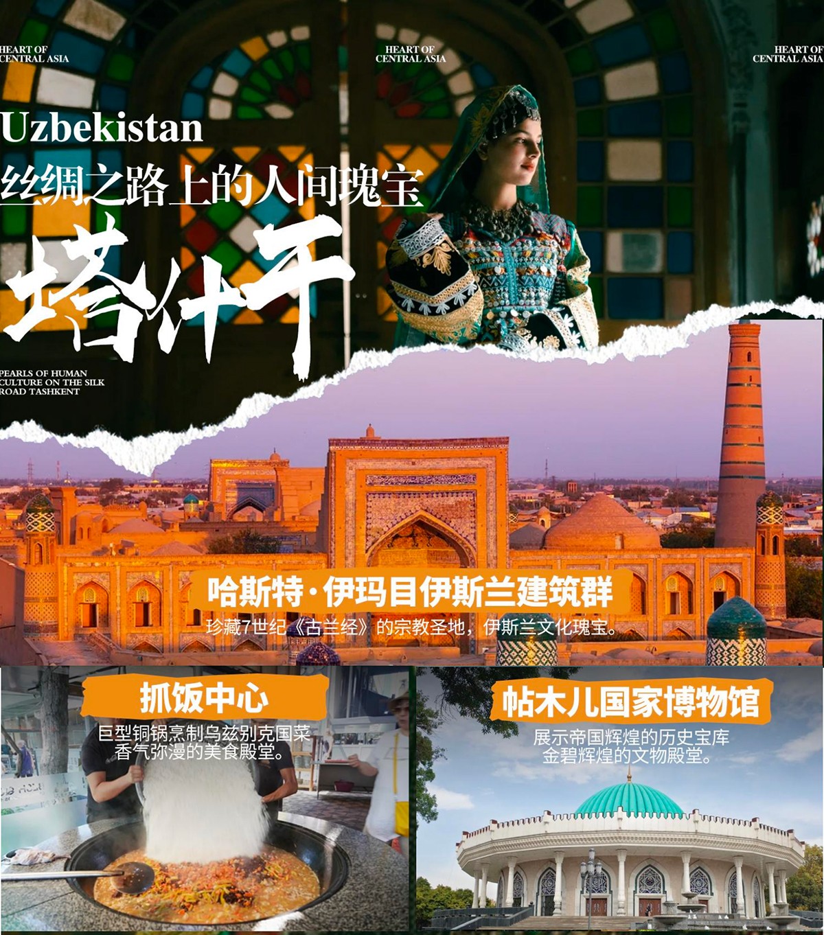 1763715598395965.jpg 324234235.jpg