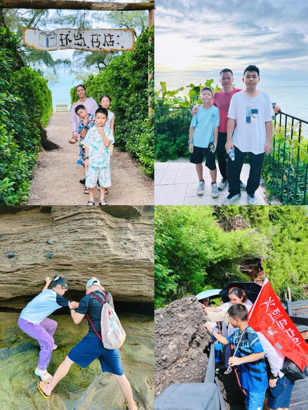 1764040641806629.jpg IMG_0733.jpg