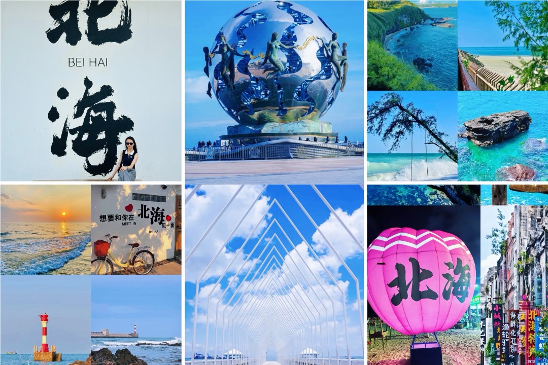 1764052012419628.jpg 758d6cd540049273bfdb752d244ba4c.jpg