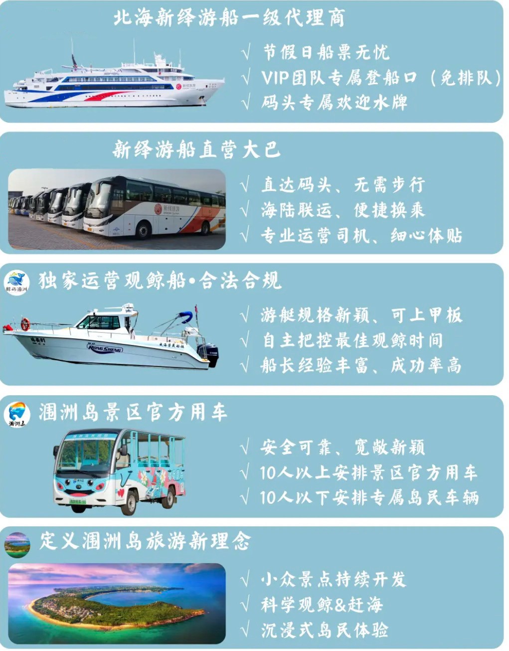 1764052149228133.jpg 0e1f202706997e2f9b60939a5b4799f.jpg