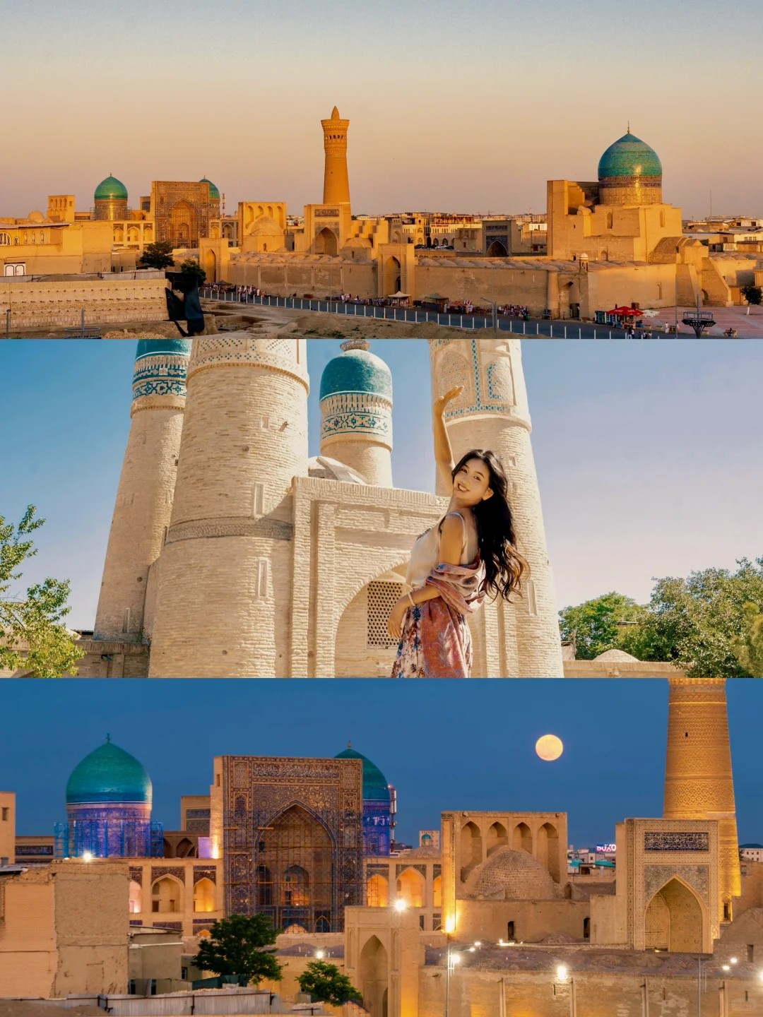 1764056848480883.jpg 234242222.jpg