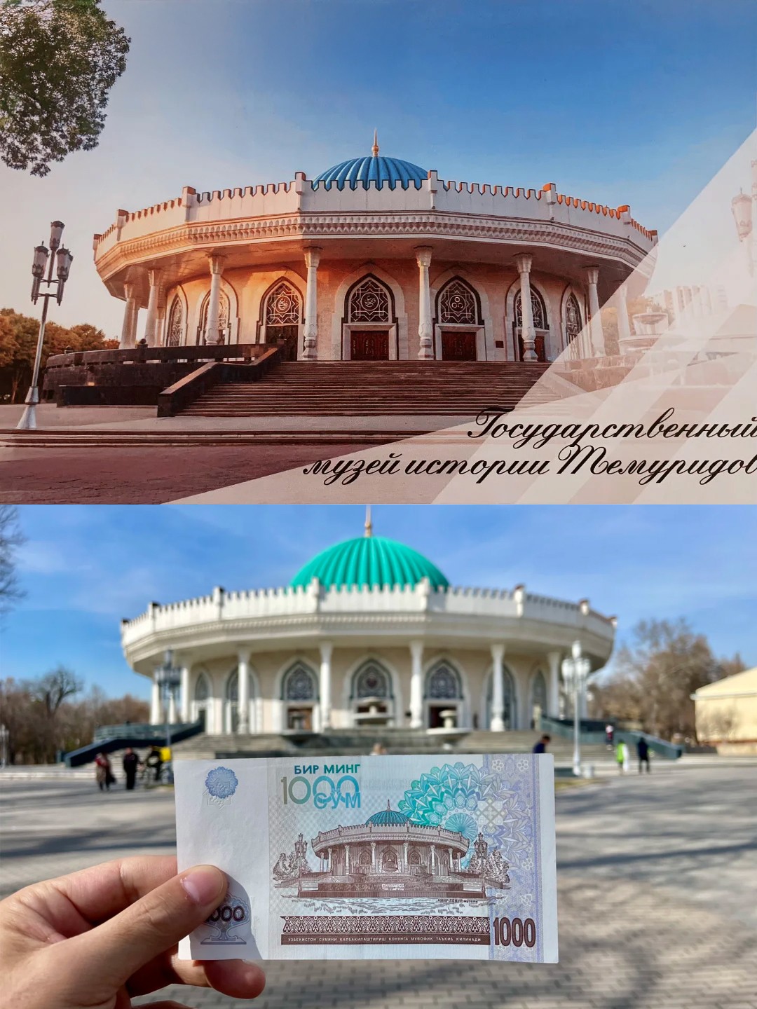 1764084289153883.jpg 2343222.jpg