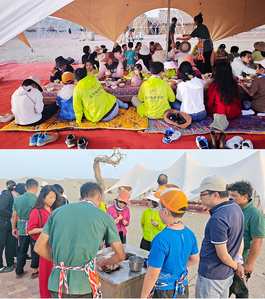 IMG_20250803_205539 拷贝.jpg