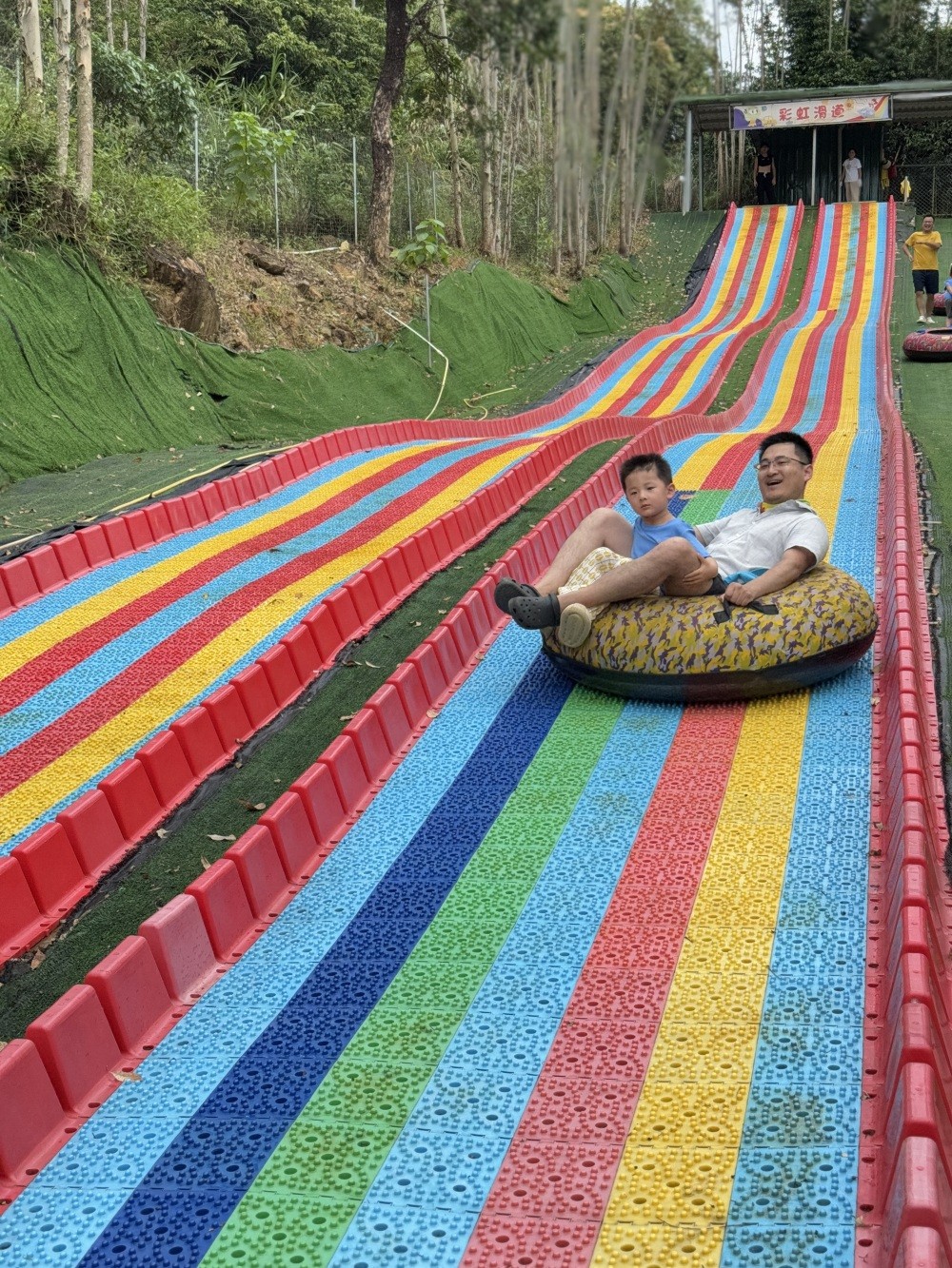 彩虹滑道.jpg