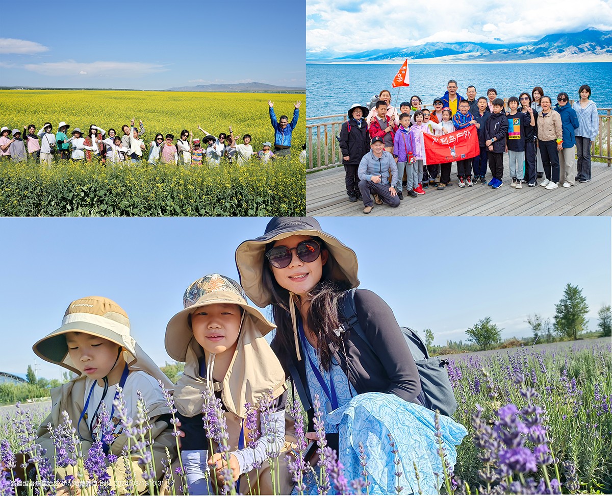 2024-07-23 173202 拷贝.jpg