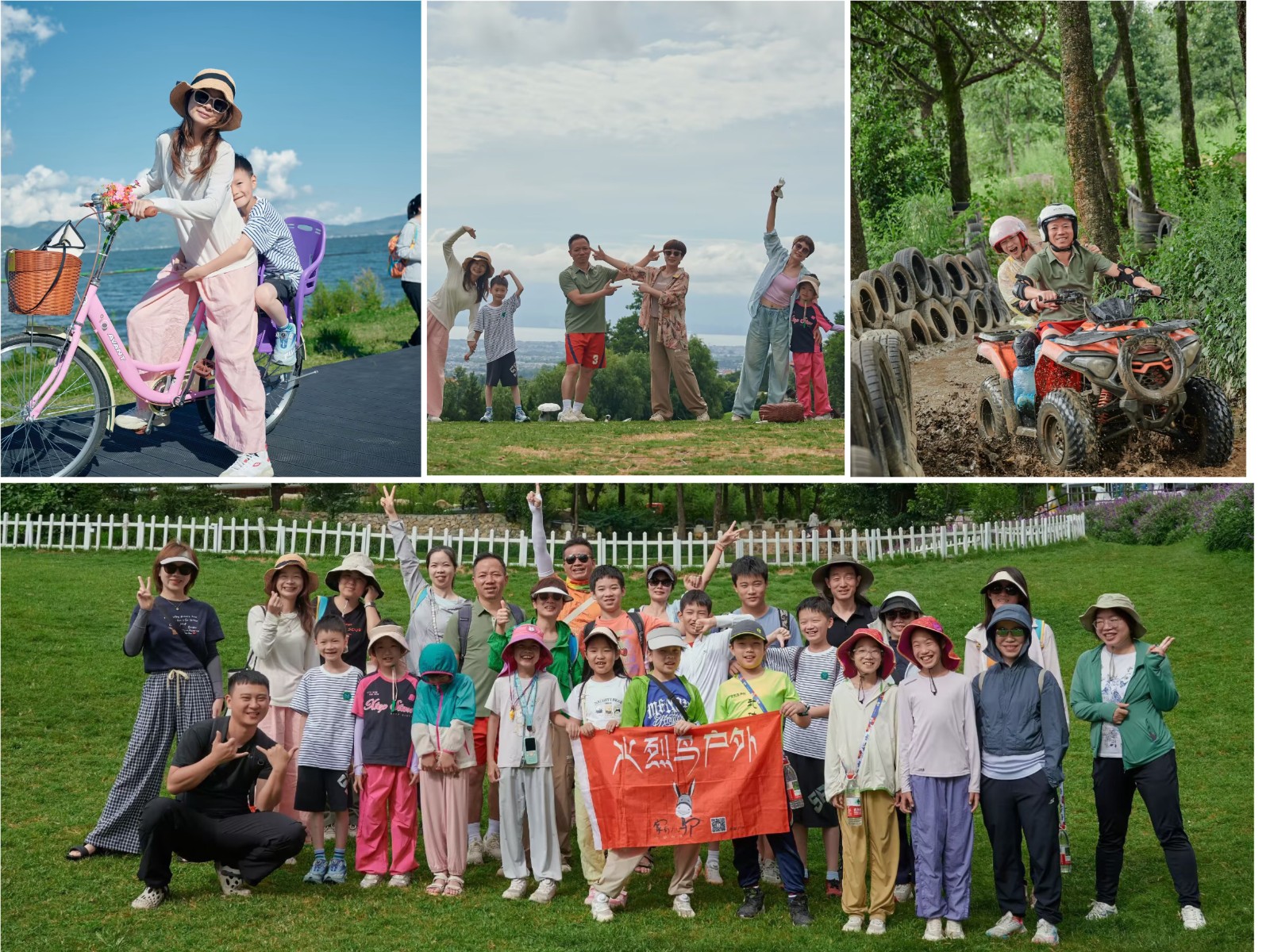 1775532090855921.jpg da8e43c18c57ffdb6989b0d31e88110.jpg