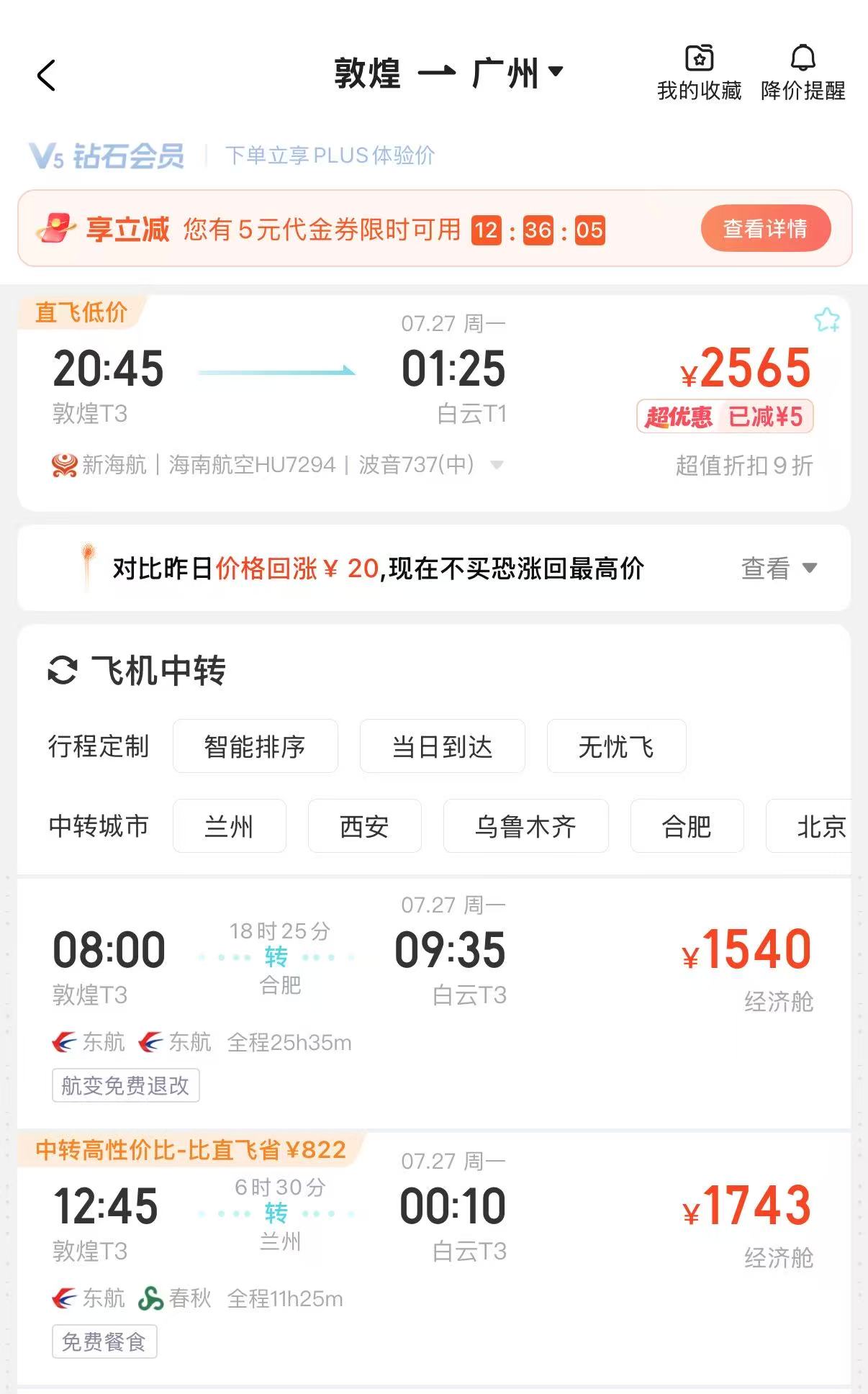 1775707031995487.jpg 0bee0f17f21f4d68f38753e14950e55.jpg