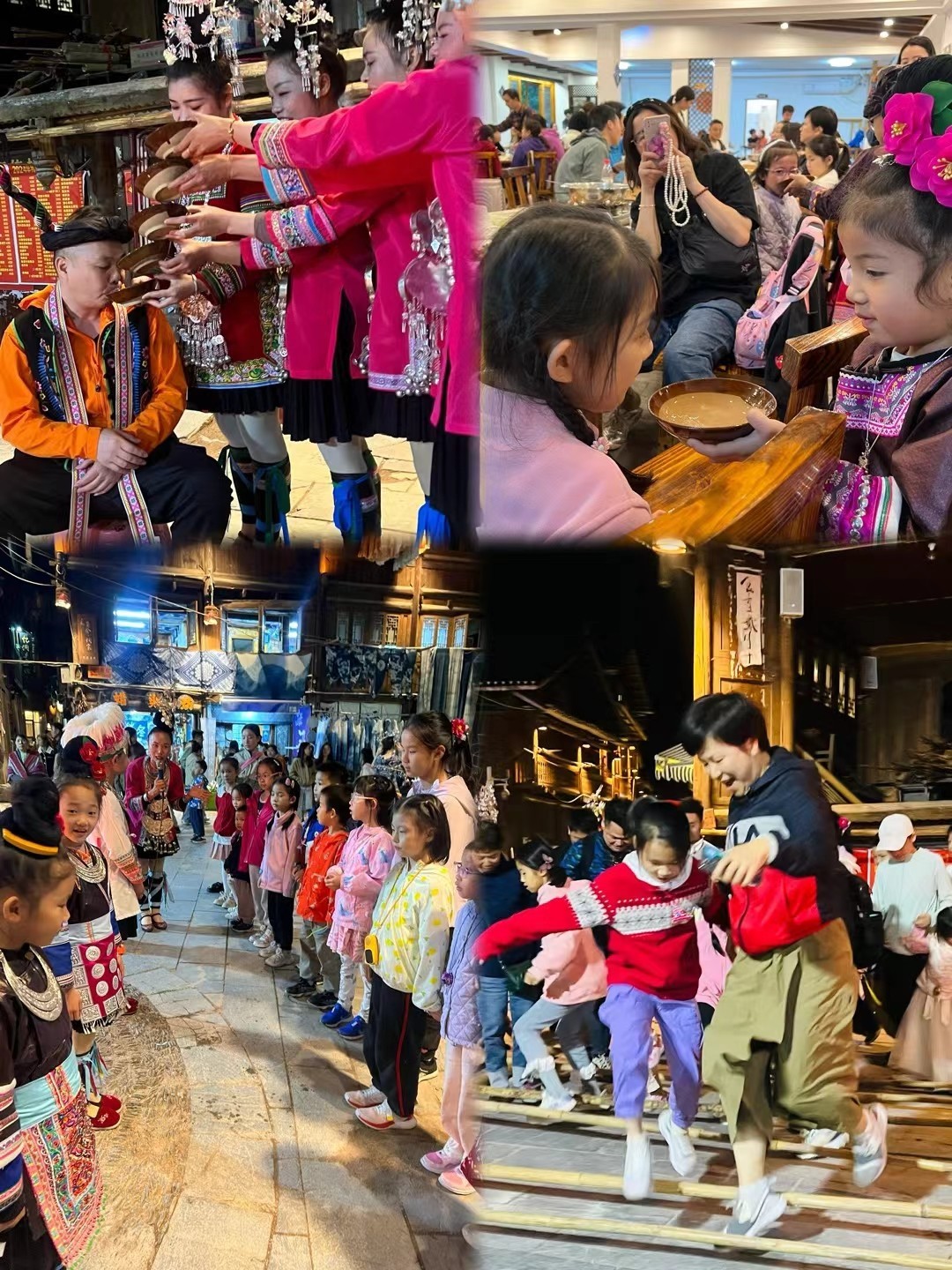 1775829295241270.jpg 1741058429650054.jpg