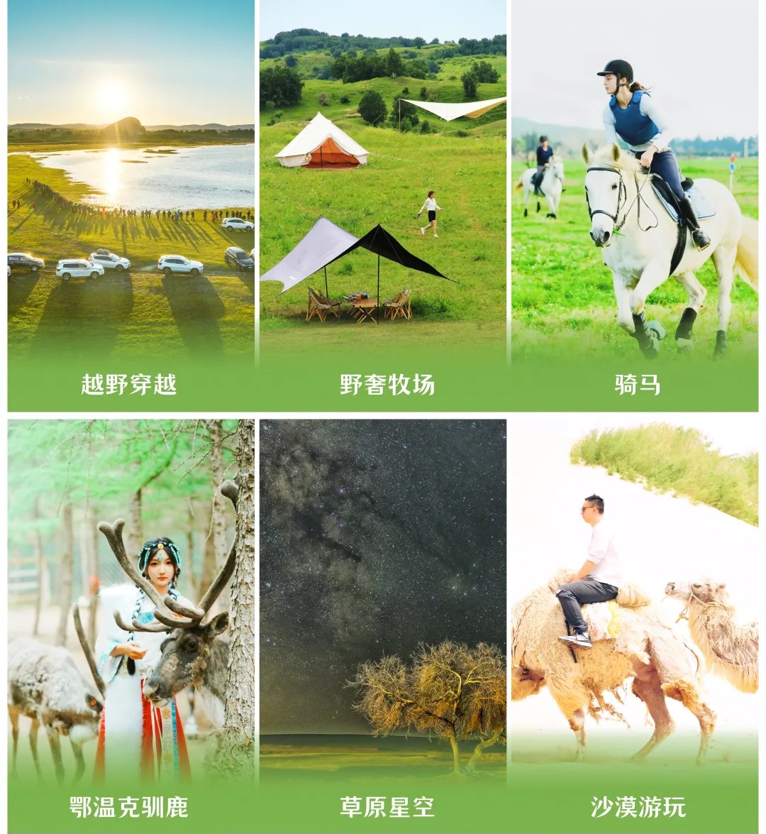 1776160227168145.jpg 3222344.jpg