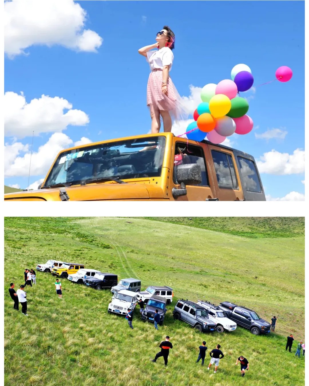 1776160335391711.jpg 34564322.jpg