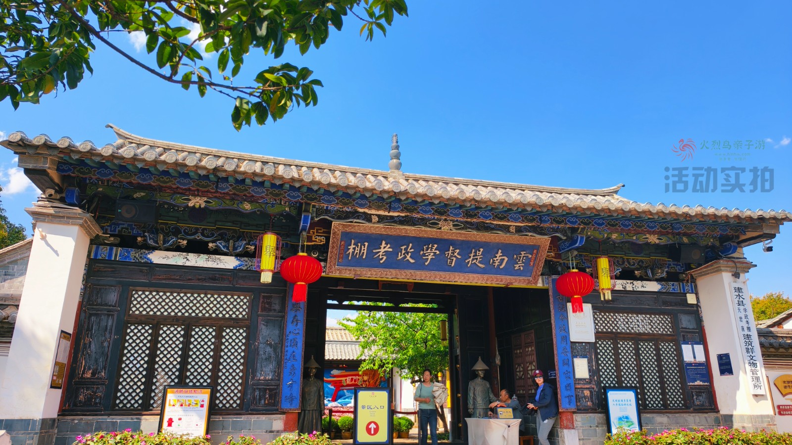 IMG_20260216_144552 拷贝.jpg