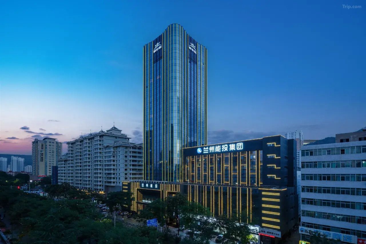 兰州蓝莓酒店_看图王.jpg