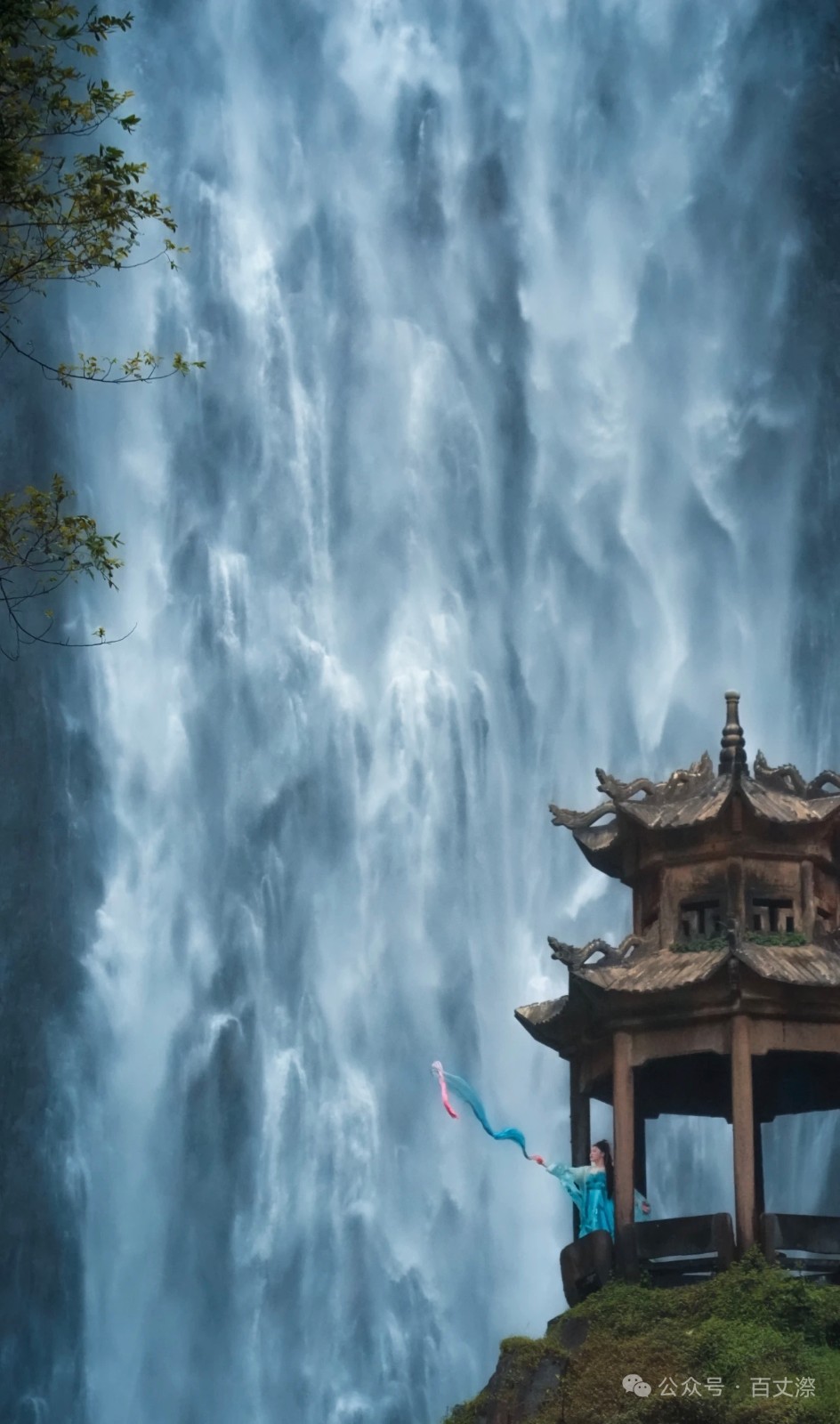百丈漈4.jpg