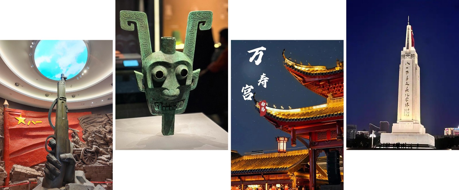 第一天.jpg