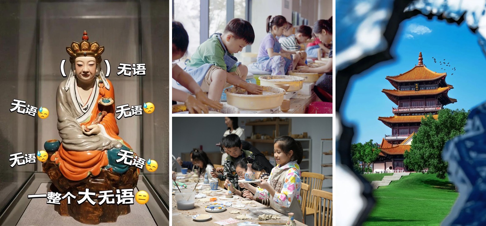 第三天.jpg